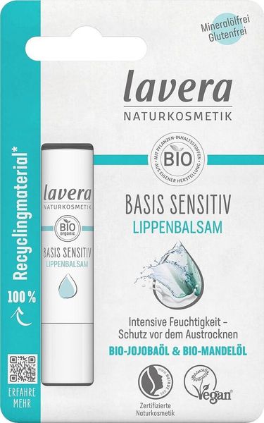 an Lave アンラーヴ クリーム 100g アンラーヴホットクリーム 100g