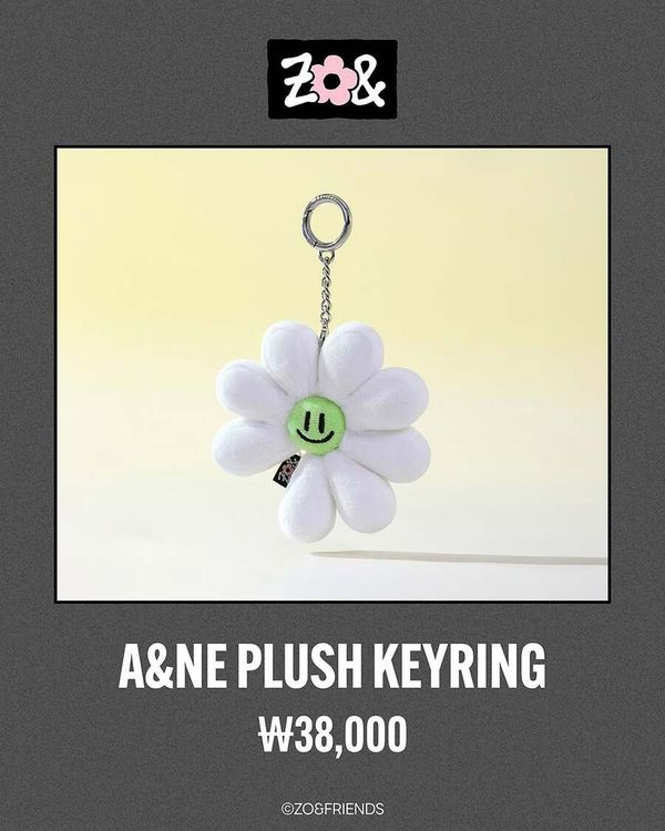 現貨| ZO&FRIENDS x 權志龍GD - A&NE PLUSH KEYRING (8月中出貨