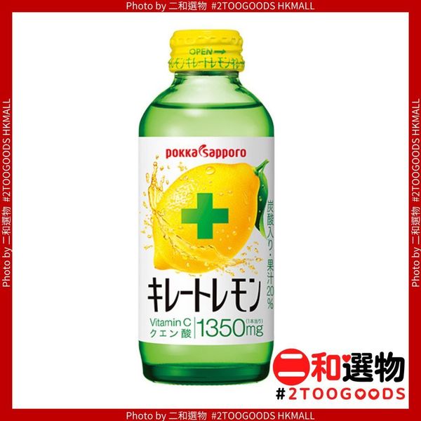 訂貨＞POKKA SAPPORO-檸檬原汁155ml x 1 支(49780741) [日本平行進口