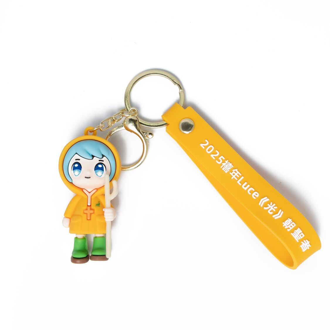 Hold Hands-梵蒂岡2025年禧年吉祥物-LUCE (手辦、鎖匙扣、掛件）禮品、贈品x10件｜Border-Mart