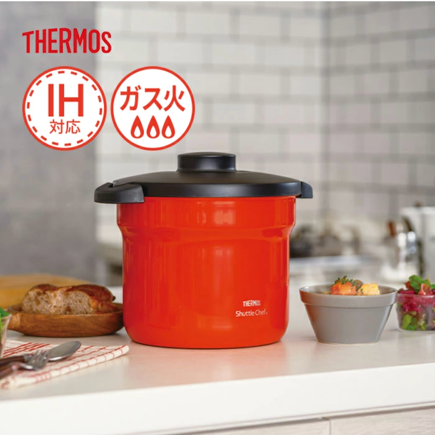 日本新版Thermos Shuttle Chef 真空煲/ 真空燜燒鍋4.3L (KBJ-4502
