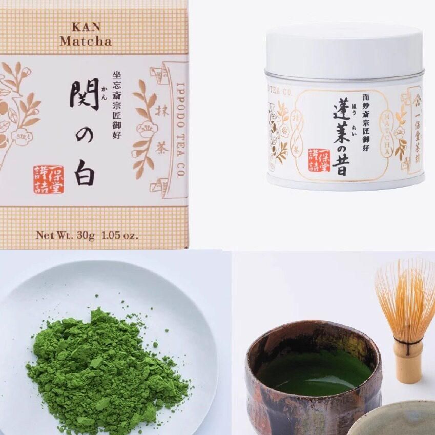 日本京都老鋪一保堂茶鋪明昔蓬萊之昔雲門之昔茶道純抹茶粉—（1 pcs