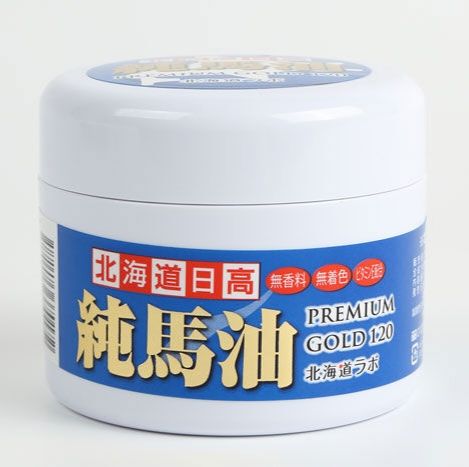 北海道日高純馬油(Premium Gold)-120ml-2個特惠裝(日本原裝平行進口