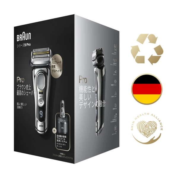 りょうBRAUN Series 9 S9 Pro 9466cc 新品未使用 Amazon.com: Braun Series 9 Pro 9460cc Electric Razor, Waterproof