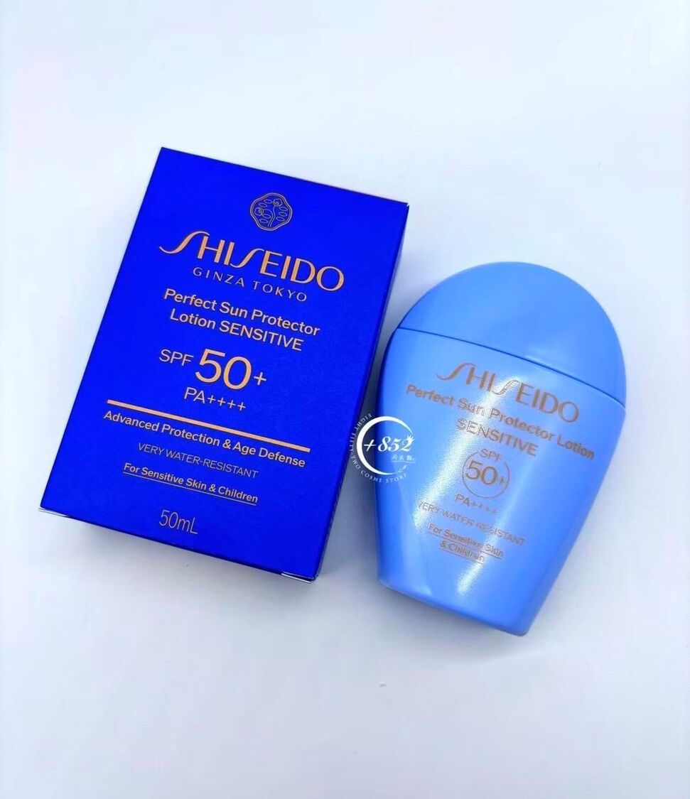 資生堂 資生堂-資生堂全天候感肌抗禦防曬乳液/敏胖子防曬SPF50+ 50ml