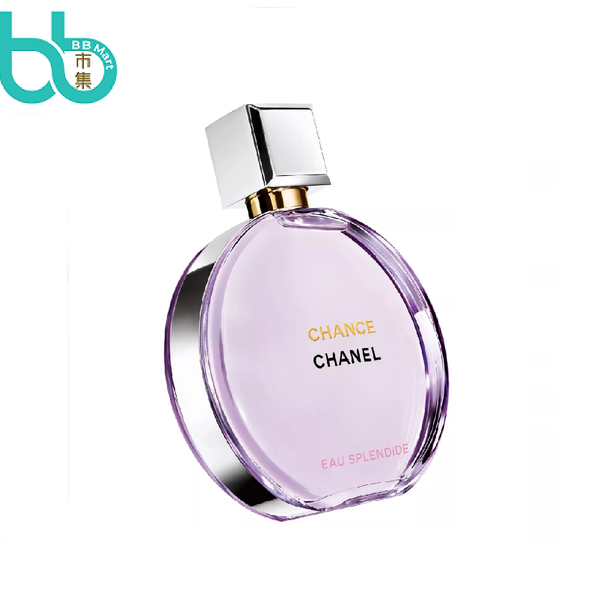 Chanel - 香奈兒CHANCE EAU SPLENDIDE紫色邂逅EDP女士濃香水50ml