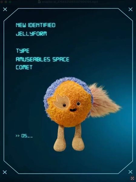 現貨】A2137 - 英國Jellycat 太空系列Amuseables Space Comet 太空彗星