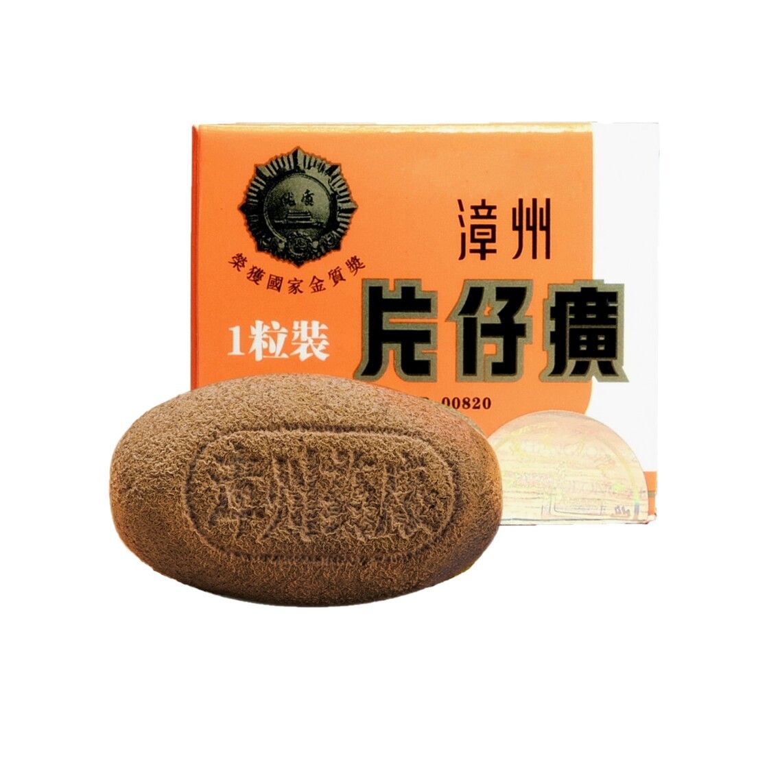 片仔癀- 漳州片仔癀1粒-3克(傳統裝)香港行貨6901405886692｜利萊斯生活百貨