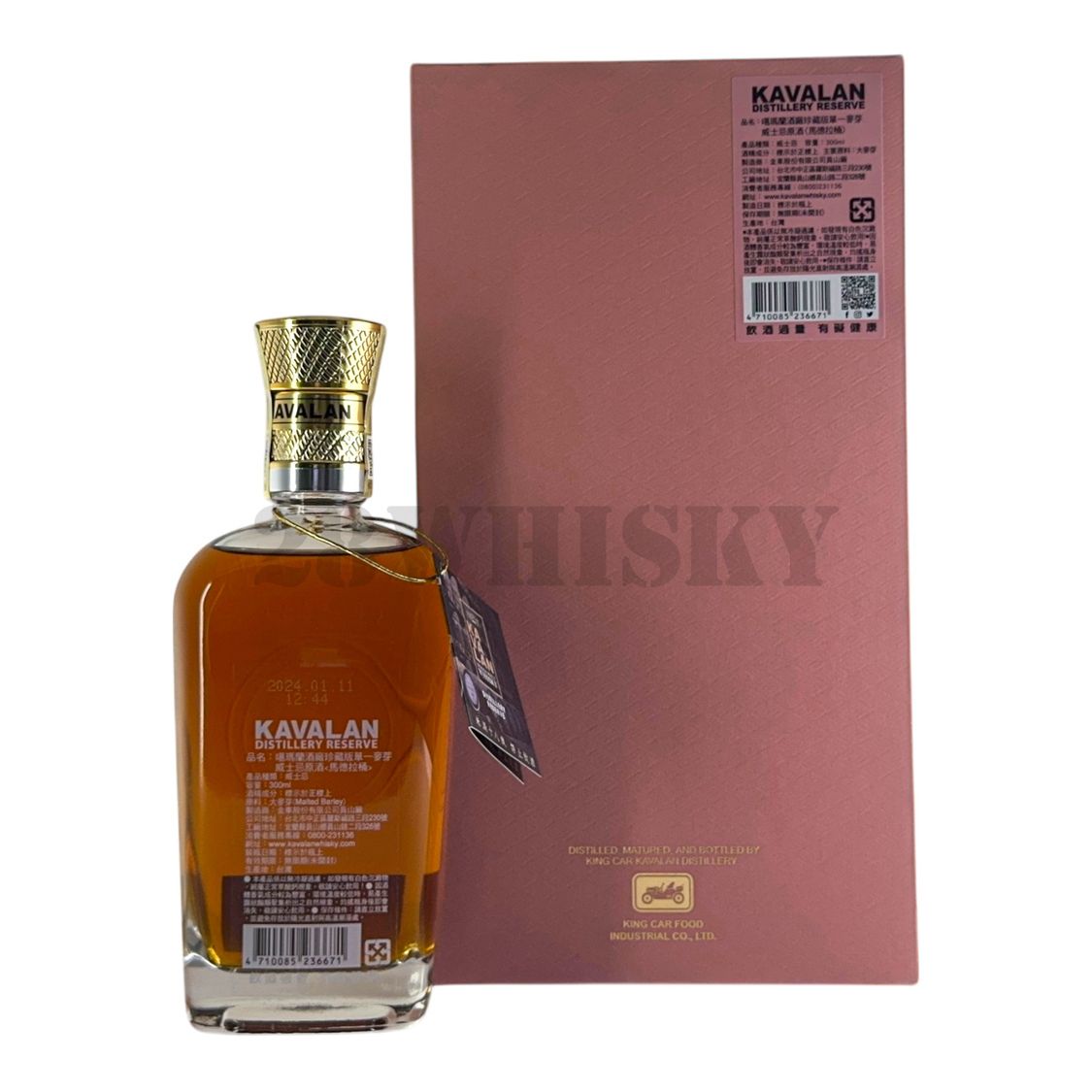 噶瑪蘭KAVALAN Distillery Reserve Single Cask Strength Madeira Cask