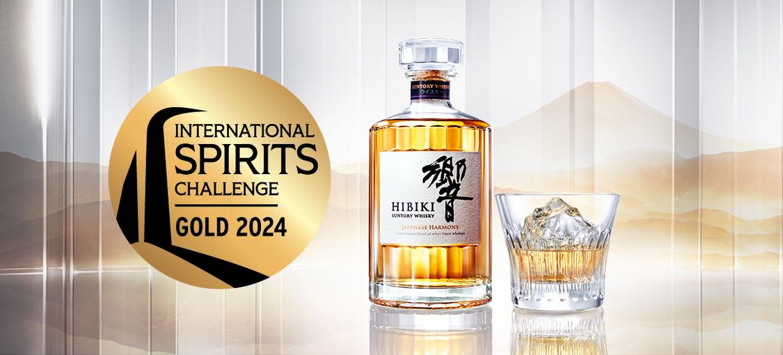 響HIBIKI JAPANESE HARMONY 日本威士忌700ml｜Skysun Wines