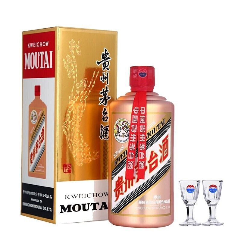 貴州茅台MOUTAI 飛天茅台玫瑰金2016年53度500ml｜歌德老酒行（香港中環店）