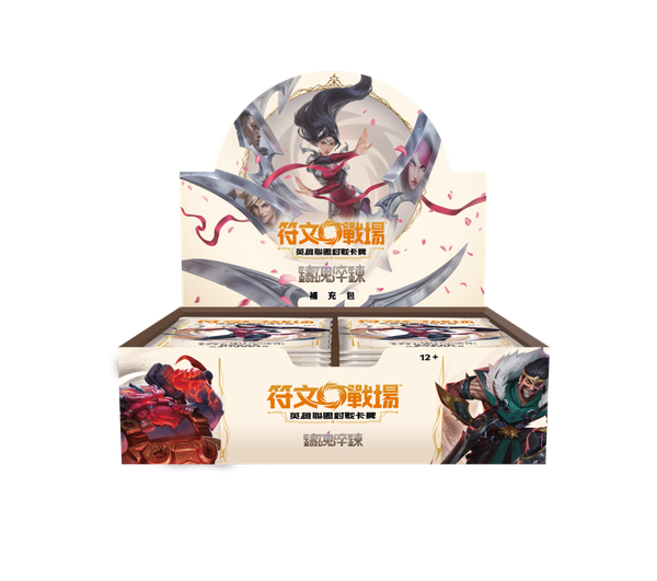 FB06-119 孫悟空：少年期[SCR+]｜KK zone tcg