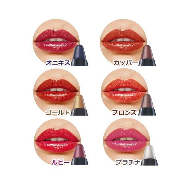 日本から輸入—MOOD MATCHER TWIST STICK 2017 x 2 件裝（免費混搭）+