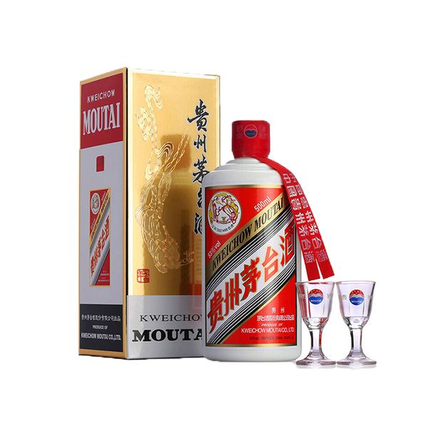 貴州茅台MOUTAI 飛天茅台2025年53度500ml｜歌德老酒行（香港中環店）