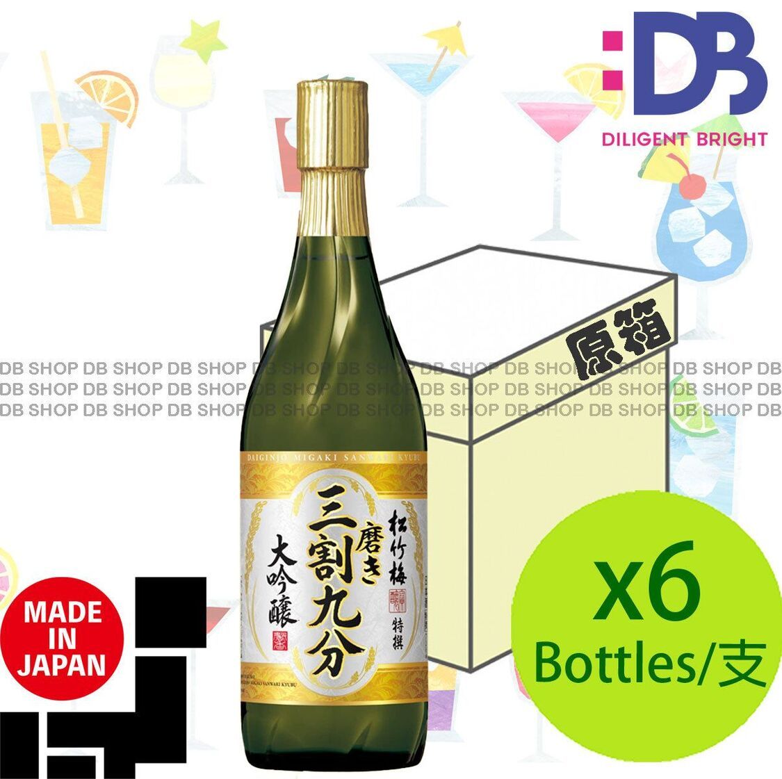 Takara-[原箱] 日本松竹梅三割九分大吟釀(720毫升X 6)｜DB SHOP