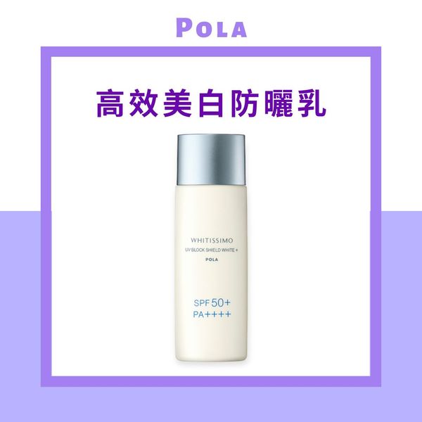 MENARD - Fairlucent White Serum 美白精華液100ml｜OGbuy生活百貨