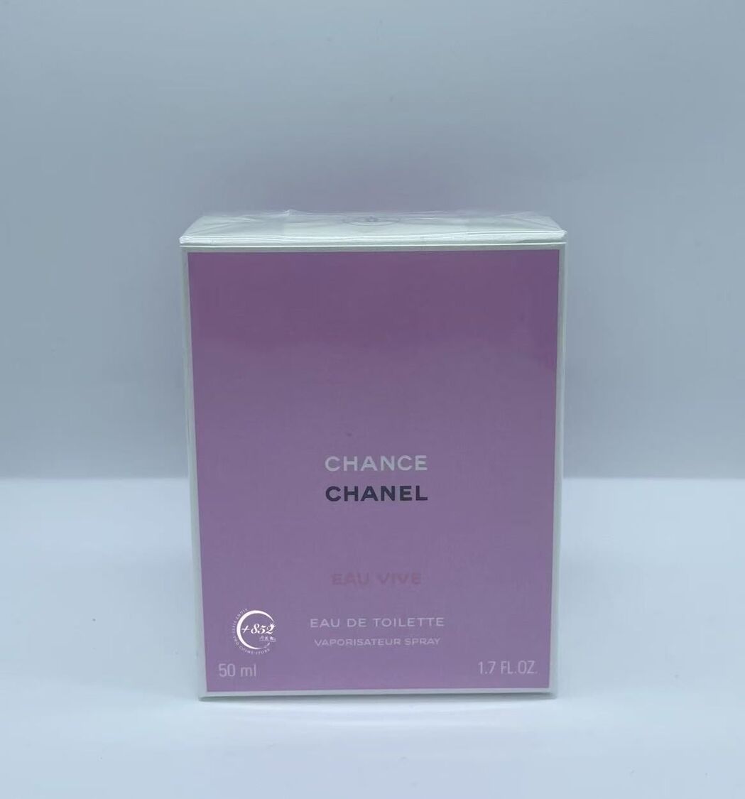 Chanel-香奈兒CHANCE EAU VIVE EDT橙色邂逅女士淡香水50ml