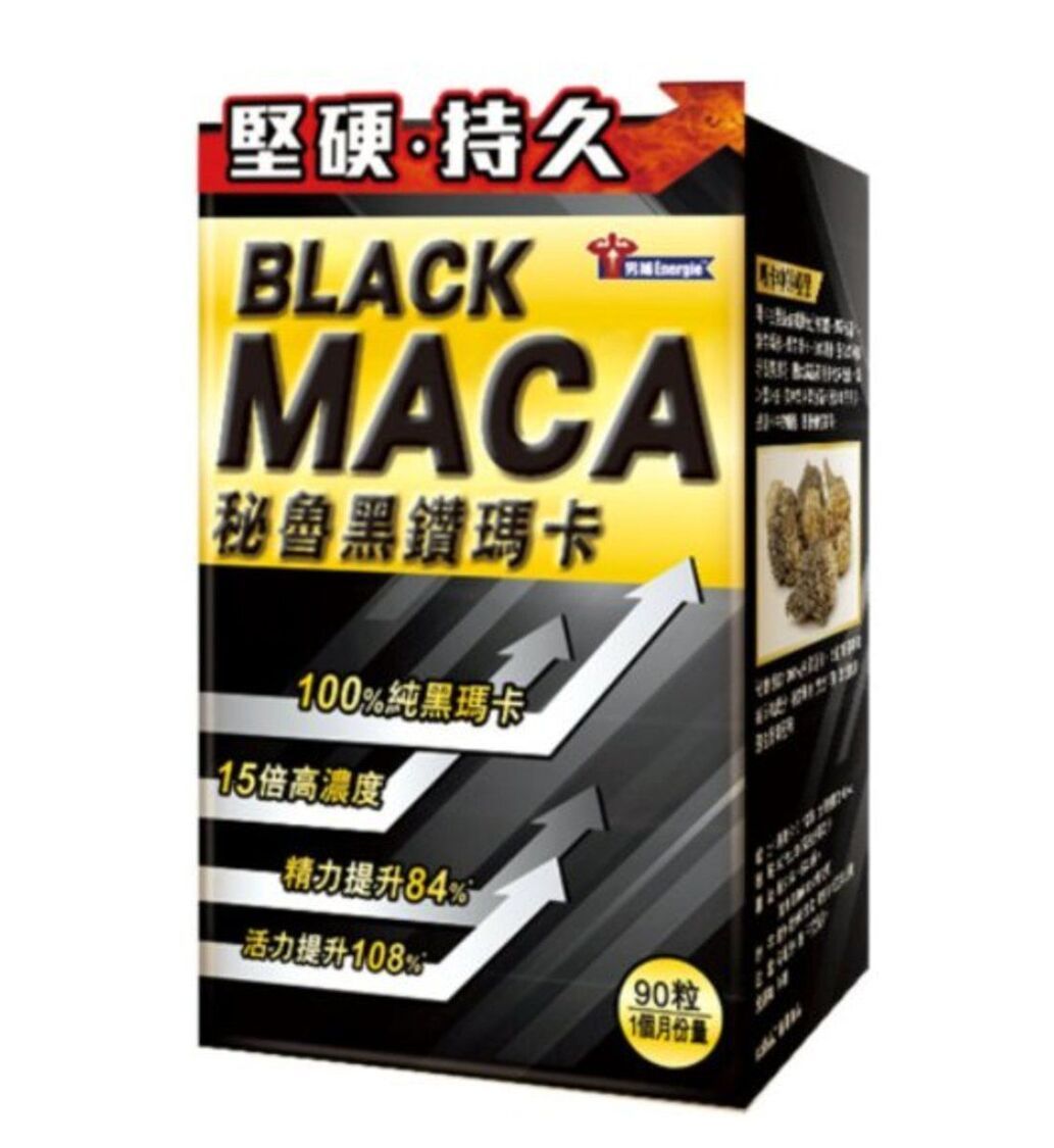♥新品　スラキュア　6袋セット♥ スラキュア 6袋