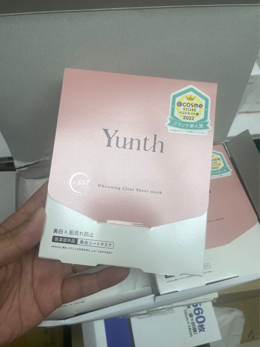 Yunth-日本韵絲WHITENING CLEAR SHEET MASK美白密集修護面膜6片/盒
