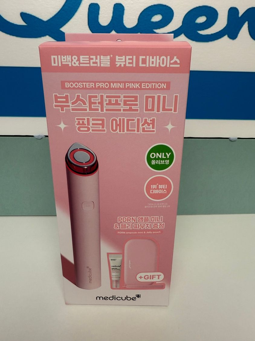 美品 BOOSTER PRO MINI ピンク Amazon.com: medicube Mini Booster Pro Pink | Affordable at