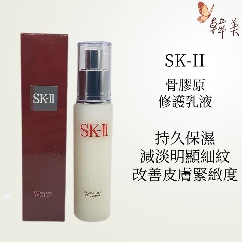 乳液×2 Bath & Body Works 香氛2倍保濕滋養乳液236ml - PChome 24h購物