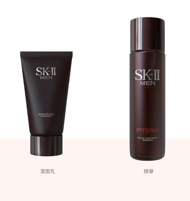 SK-II-SK-ll SK2 MEN PITERA男士活能神仙水230ml[4979006070095][平行