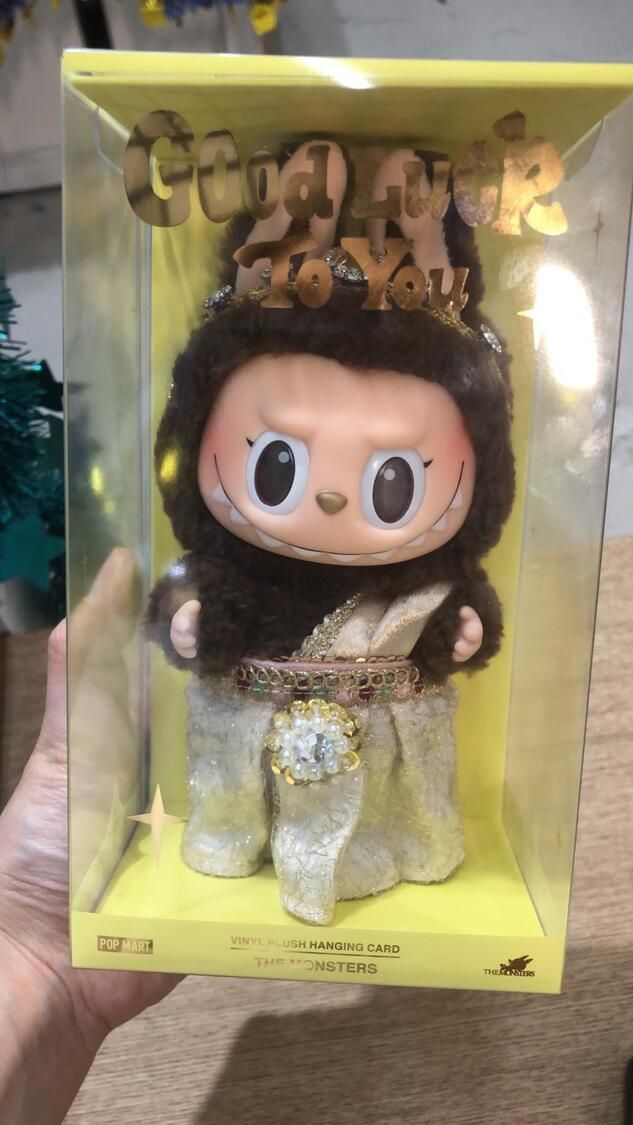 【タイ限定】POPMART LABUBU GOOD LUCK TO YOU GOOD LUCK TO YOU KING LABUBU THAILAND EXCLUSIVE