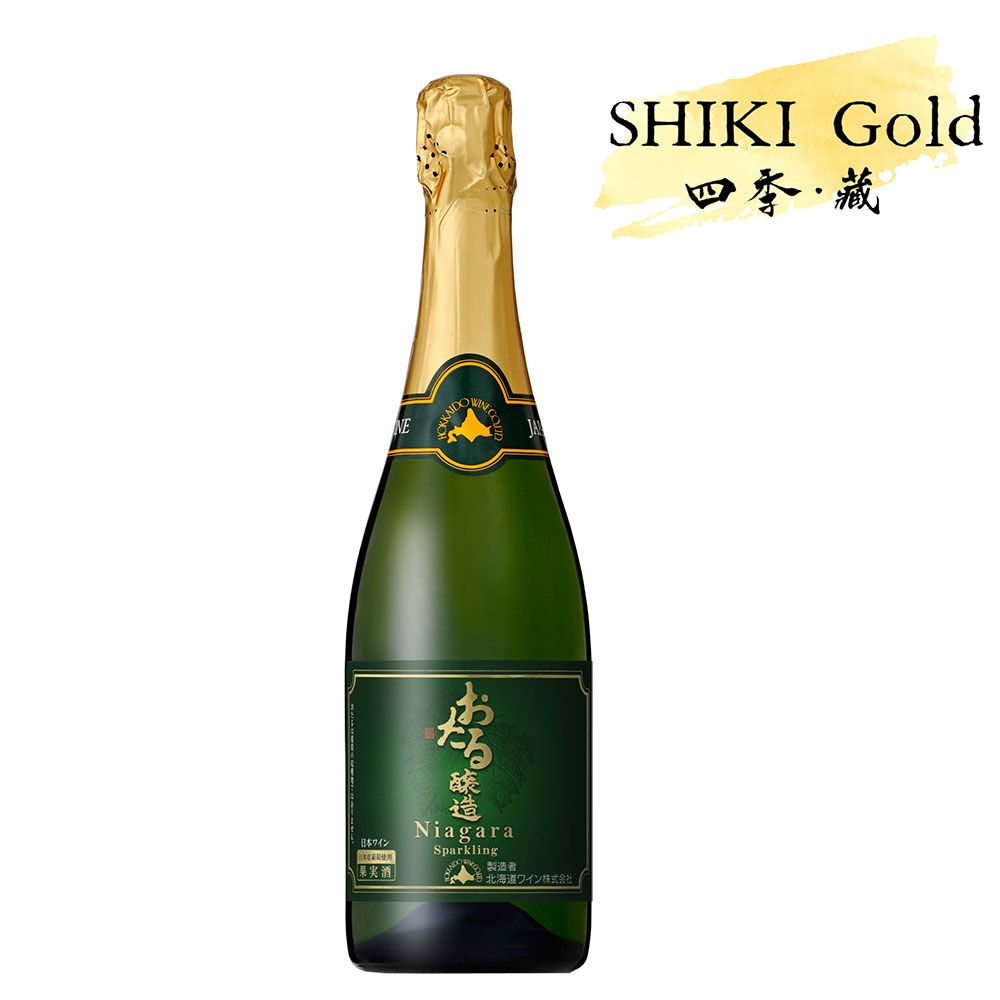 Hokkaido Wine - 小樽Niagara 氣泡酒720ml (#303406)｜SHIKI Gold 四季・藏