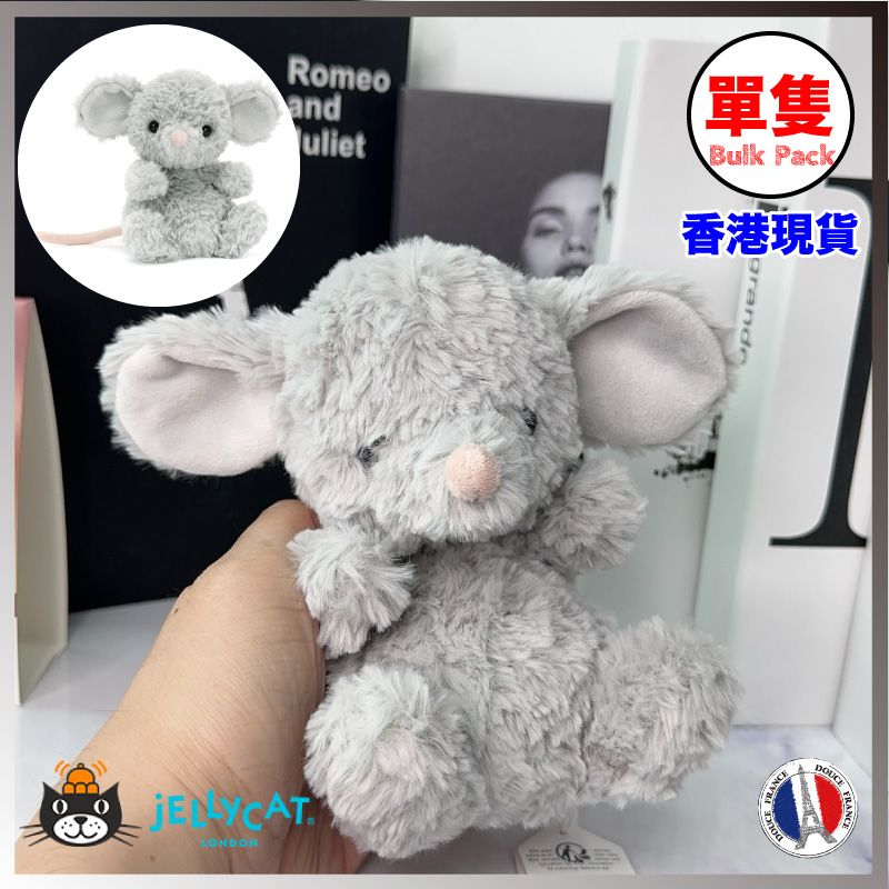 Jellyca YUMMY MOUSE 新品・日本未発売 Jellycat Yummy Mouse 🐭 实物图分享 （pics from