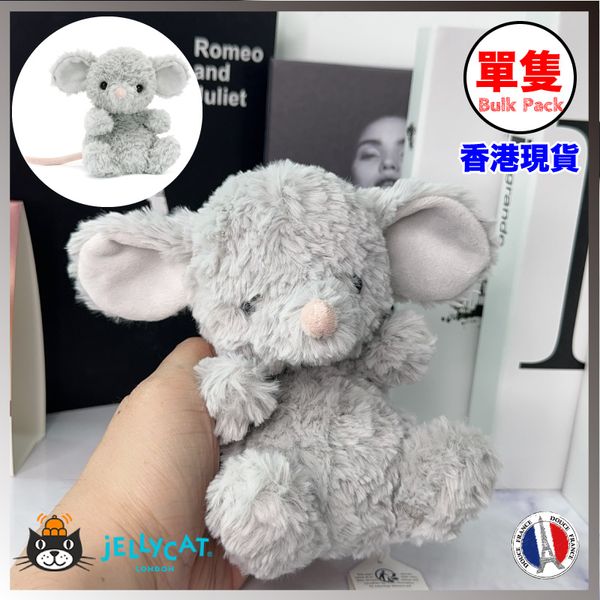 Jellycat Yummy Mouse[香港現貨]｜Douce France 居法葡妻掃貨營