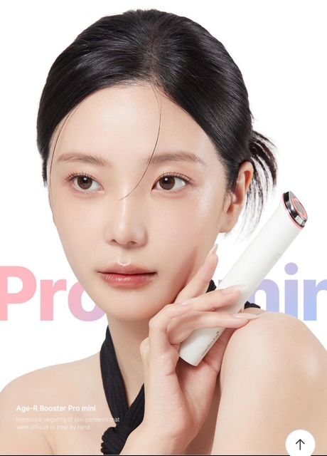 美品 BOOSTER PRO MINI ピンク MEDICUBE メディキューブ ブースタープロ ミニ 美顔器 韓国美容