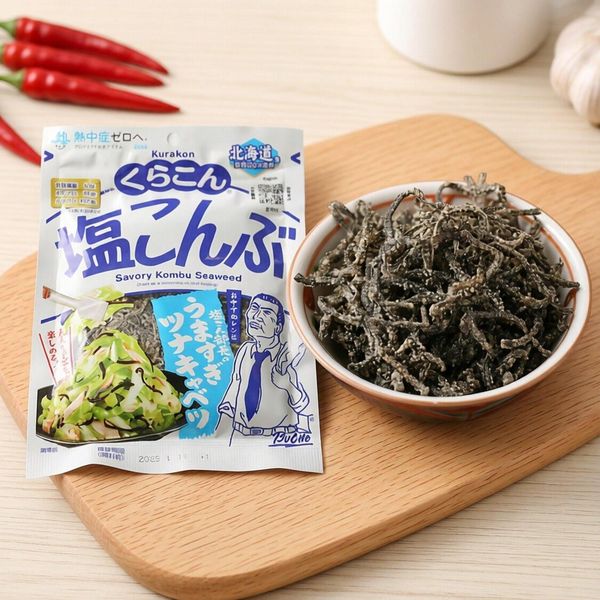 日本から輸入—PePee乳液（2件裝）-免費送貨｜富士山