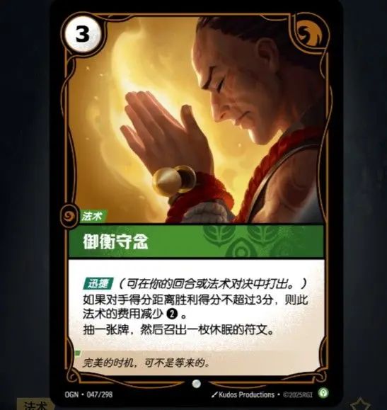 孫悟天　SER⭐️ FB08-121 極美品 FB08-121 孫悟天[SCR]｜KK zone tcg