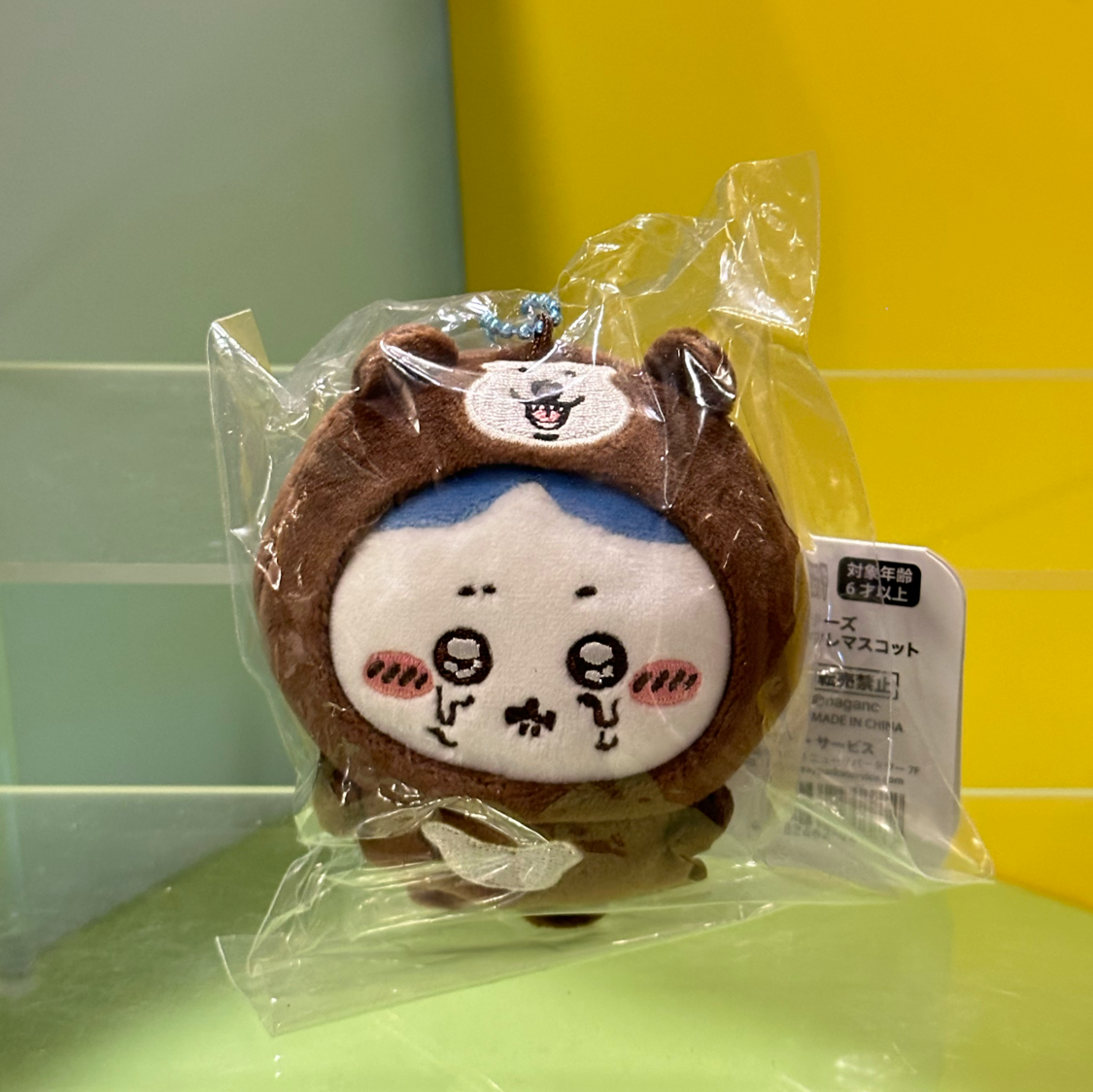 稀有已絕版Chiikawa日本正版現貨自嘲熊jokebear 馬來熊小八小八