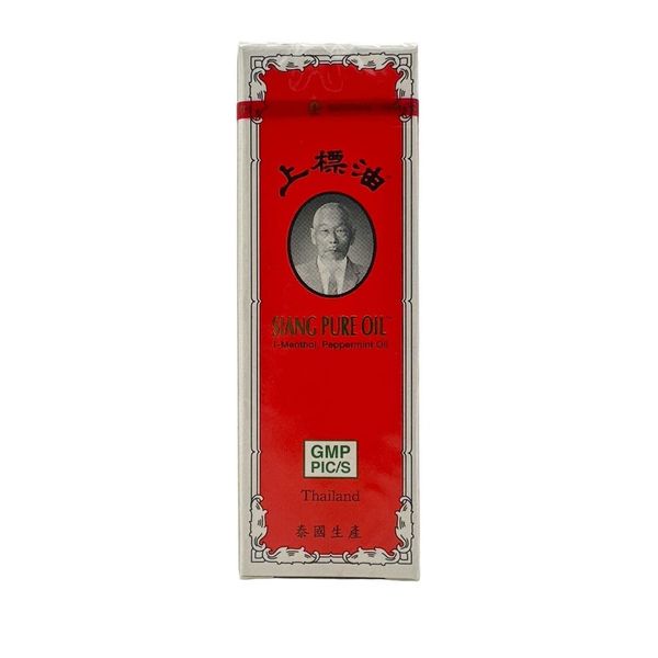 上標-上標油 (大) 25ml[8850109001116]｜mini ZAKURA