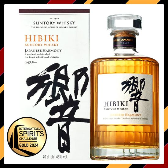 響HIBIKI JAPANESE HARMONY 日本威士忌700ml｜Skysun Wines