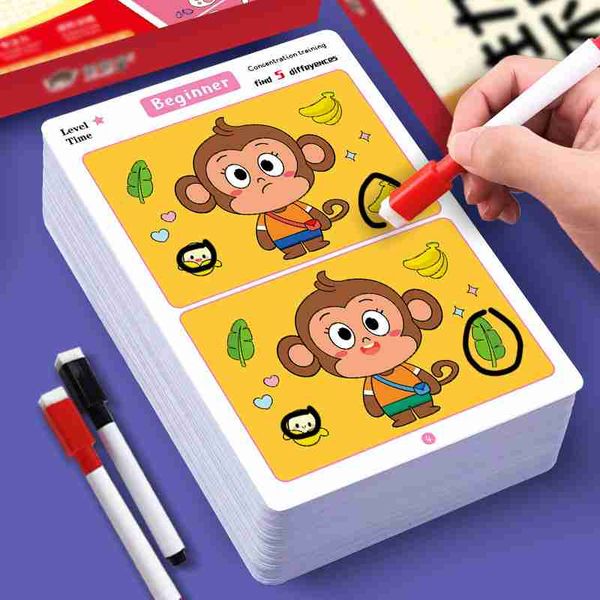 64張兒童蒙特梭利教育遊戲卡找錯遊戲嬰兒早期教學玩具注意力訓練可重複使用卡片|BEST進口商品