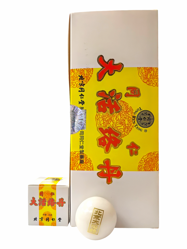 北京同仁堂-北京同仁堂大活絡丹10粒*3.6g （0270）｜HLC 杏林春