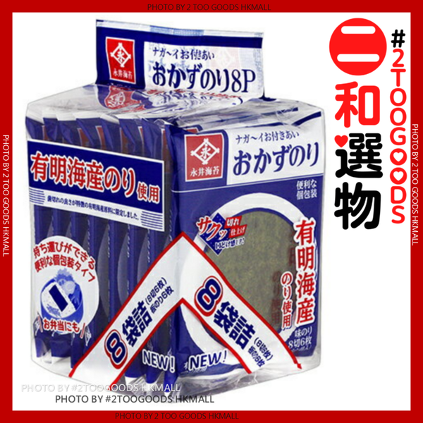檸檬‪ 訂貨＞POKKA SAPPORO-檸檬原汁155ml x 1 支(49780741) [日本平行進口