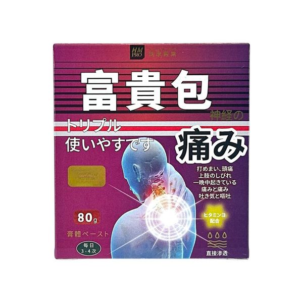 全城熱賣-富貴包 80g[4897098742570] ｜mini ZAKURA