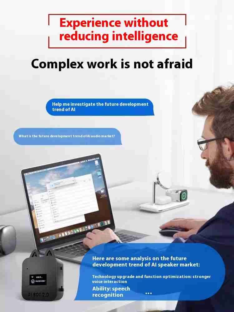 小智艾機器人智慧對話語音機器人對話加密可自訂個性角色AI伴侶 ...