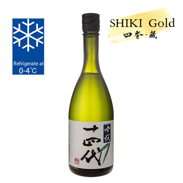 [限定商品] AMAHAGAN World Malt Edition KOVAL 長濱浪漫ビール「AMAHAGAN World Malt Edition KOVAL」 数量限定