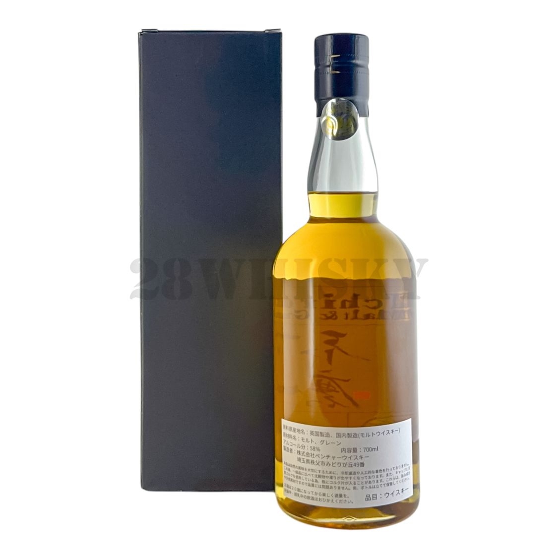 Ichiro's Malt 秩父 SERIZAWA 100周年記念 Ichiro's Malt 秩父 SERIZAWA 100周年記念 - メルカリ