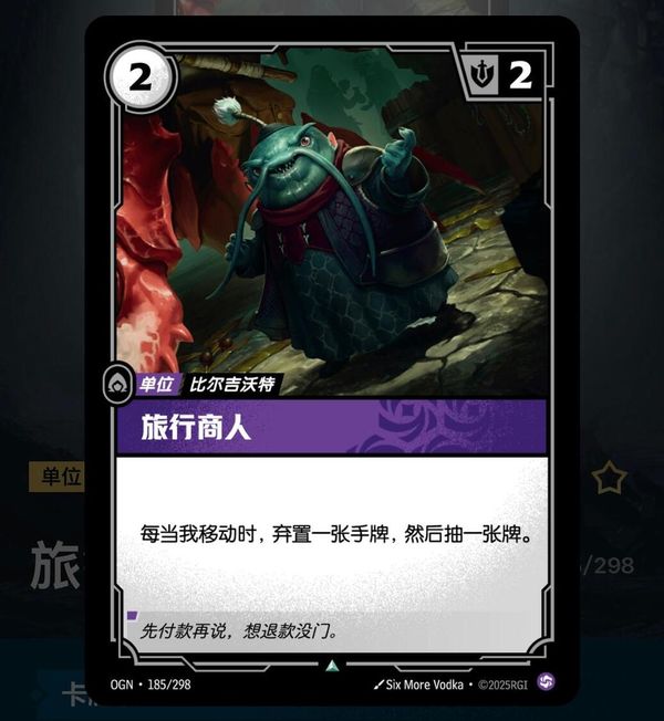 E-86 エナジーマーカー｜KK zone tcg