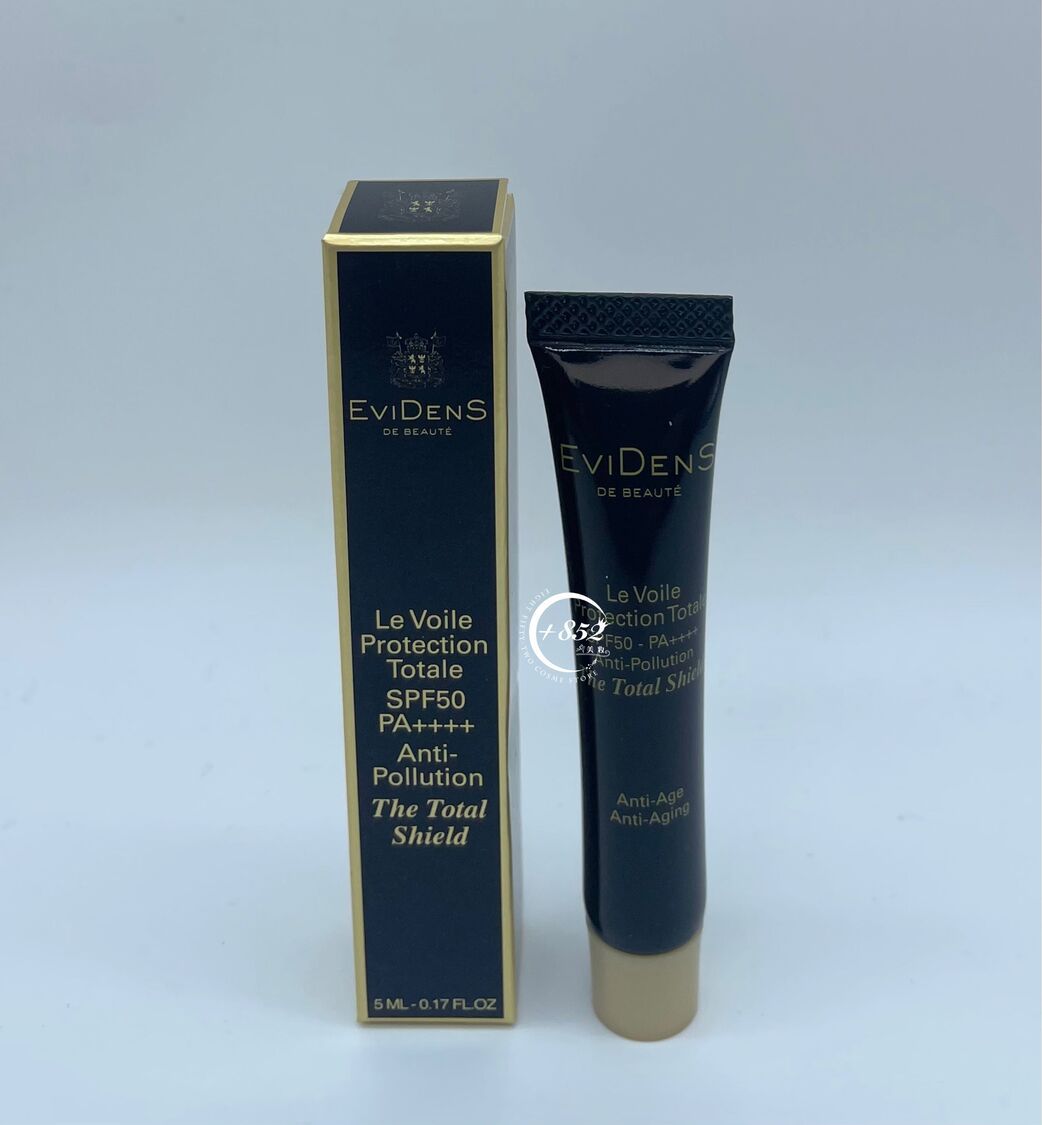 Evidens De Beaute-伊菲丹Le Voile THE TOTAL SHIELD三重膠原全面隔離