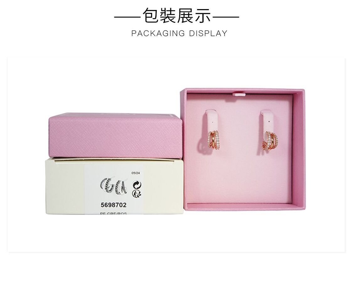 施華洛世奇-SWAROVSKI-[100%正貨] Hyperbola 大圈耳環 5698702｜VconHK