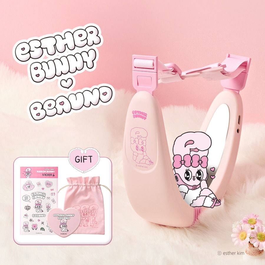beaund x Esther Bunny 特別版- NMODE PRO 高端居家面部美容儀/V臉機