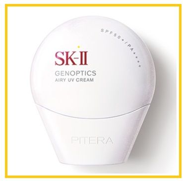 SK-II 光蘊輕透防曬霜SK2 GENOPTICS AIRY UV CREAM SPF50+ PA++++ 30G