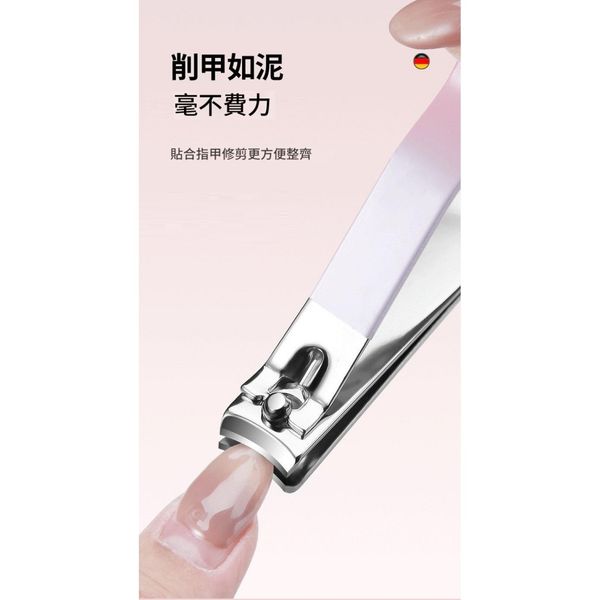 指甲刀 777指甲刀套装两件套圆筒系列斜口指甲刀TSG-1556(颜色随机