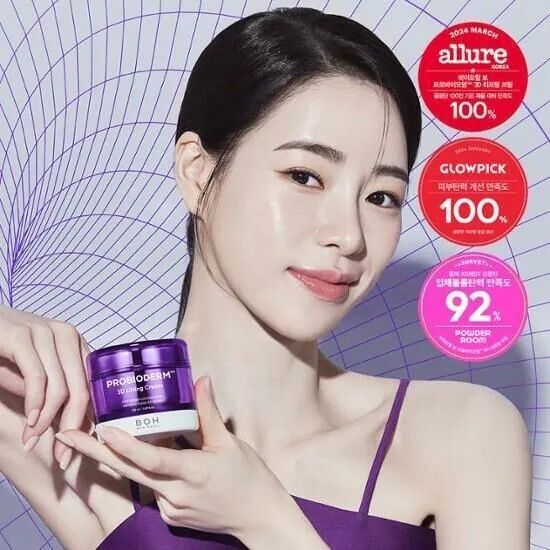 BOH-韓國BOH PROBIODERM益生菌彈力3D提拉緊緻面霜50ml[8809971480925